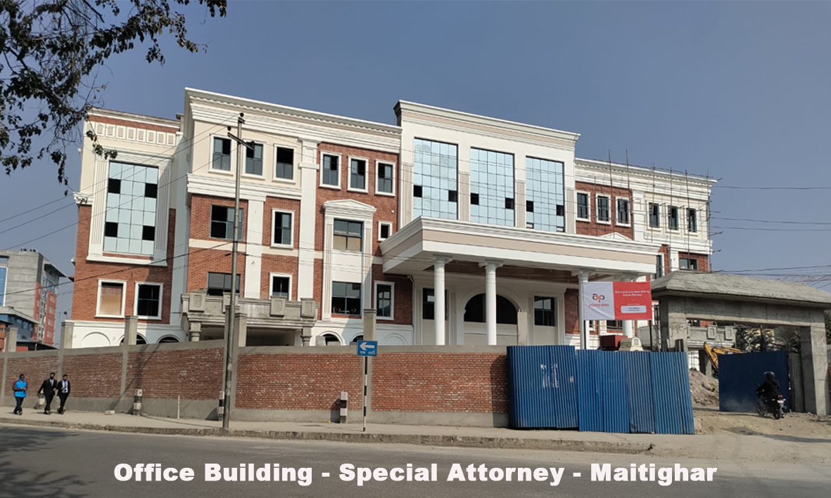 Maitighar-copy
